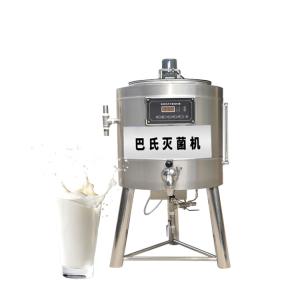 Buy cheap Plastic Small Milk Pasteurization Machine Made In China from wholesalers
