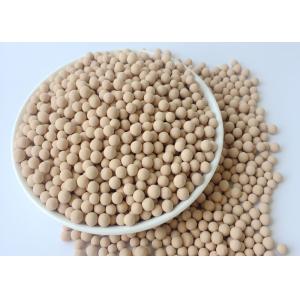 Buy cheap High Voltage Electric Switchgear Adsorbent of Molecular Sieve with Attrition Rate WT 0.1% from wholesalers
