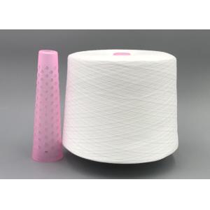 Buy cheap 40/2 JMT Brand Raw White Knitting Yarn from wholesalers