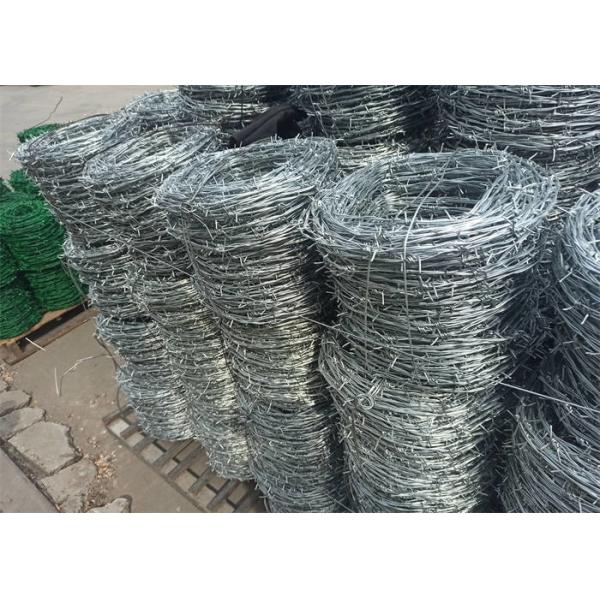Buy cheap Hot Dip Galvanized Barb Wire Roll Anti Acid / Alkali For Wire Mesh Fence from wholesalers