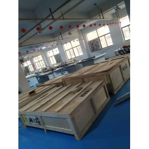 Buy cheap Digital Flatbed Template Cutter for Garment Pattern Thickness ≤1.5mm-6.0mm from wholesalers