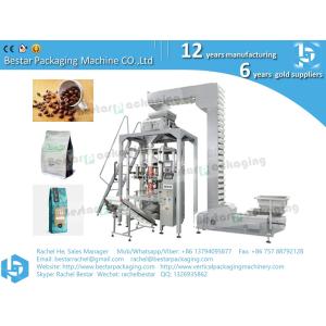 Latin America coffee bean packaging machine CE standard high quality