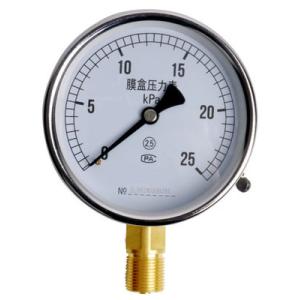 Buy cheap Stainless Steel KMC-YE-100 Pressure Gauge With IP65 Protection Grade And Measuring Range -1KPa-205KPa from wholesalers
