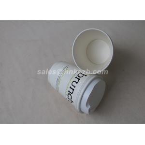 Double Wall Custom Coffee Paper Cups For Coffee Drinking Disposable