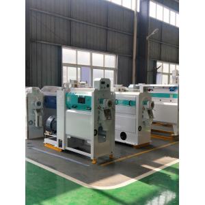 Buy cheap Emery Blade Rice Milling Machine 5TPH With 37KW Motor from wholesalers