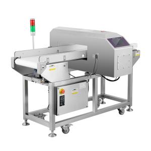 Food Metal Detector with Database Management and Permission Settings