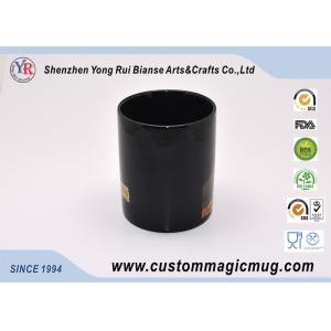Ceramic Color Changing Coffee Mug , Black Magic Photo Mug 300ml/11oz