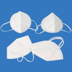 Buy cheap KN95 Disposable Foldable Face Mask , Anti Virus Earloop Face Mask from wholesalers