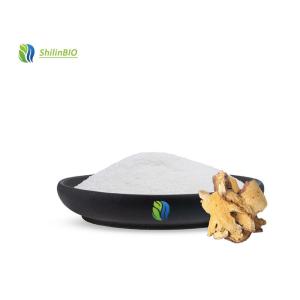 Buy cheap 10%-98% Polygonum cuspidatum extract Trans-Resveratrol Powder from wholesalers