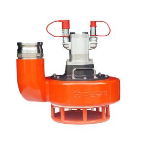 Buy cheap Handheld 4 Inch Hydraulic Trash Pump Submersible Pond Pump from wholesalers