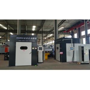 Buy cheap Multifunctional Spray Coating Machine Environmental Friendly 1800kg/H Capacity from wholesalers