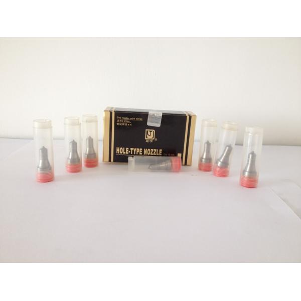 Quality Diesel engine nozzle DSL150P224 individual box packing 10pcs/box for sale