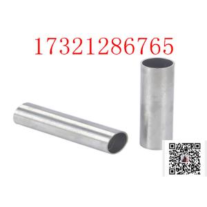Buy cheap Incoloy 825 Nickel Alloy Pipe Seamless 2 '' Size SCH 40 Thickness For Connection from wholesalers