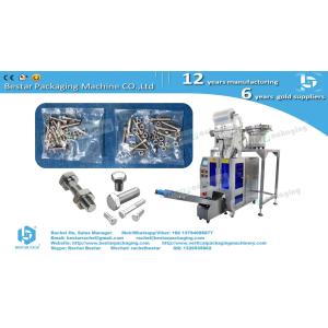Buy cheap Hardware bolts and nuts packaging machine with automatic counting from wholesalers