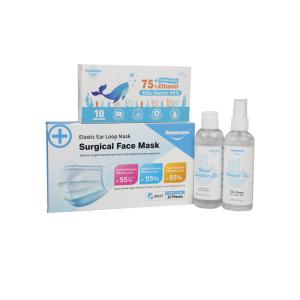 Buy cheap Kills Germs Protection Anti Saliva Disposable First Aid Kit from wholesalers