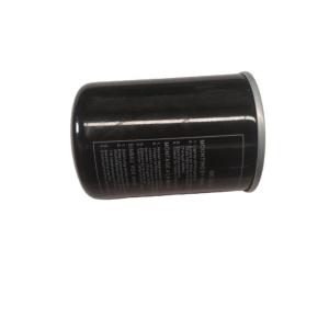 Buy cheap Advanced QX114142 Oil Filter Element for Air Compressor Parts in Energy Mining from wholesalers