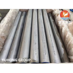 Buy cheap ASTM A312 TP310S Stainless Steel Seamless Tube For High-Corrosion Industrial Applications from wholesalers