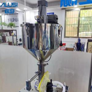 Vertical Pneumatic Cream Lotion Filling Machine With Mixer 2KW