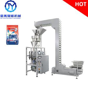 Buy cheap 2.5kw 1500ml OPP Granular Packing Machine Soap Detergent Powder from wholesalers