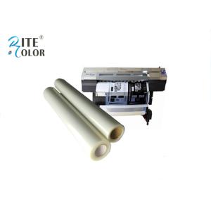 Buy cheap Positive Screen Printing Transparency Film , Textile Printing Waterproof Inkjet Transparency Film from wholesalers