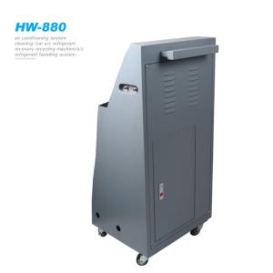 R134a Auto Refrigerant Recovery Machine