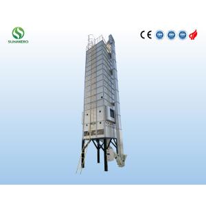 Buy cheap 15T Recirculating Grain Dryer from wholesalers
