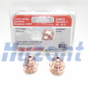 Buy cheap Mechanized  Shield 220818 65-85Amp Drag Cutting Shield from wholesalers