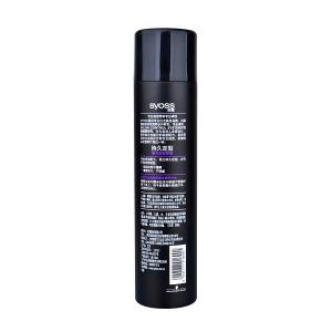 Buy cheap Private Label Empty Metal Aerosol Can Tinplate Cylinder for Portable Oxygen Spray from wholesalers