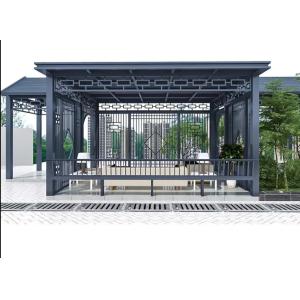 Buy cheap Aluminum Alloy Gazebos Perfect Blend of Durability Style and Innovation from wholesalers