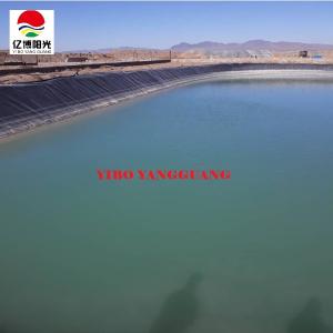 Buy cheap 1m-8m Width Fish Pond Liners Length 50m-200m/roll with Easy Installation from wholesalers