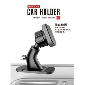 Buy cheap One Hand Operation CNLM Air Vent Magnetic Phone Holder from wholesalers