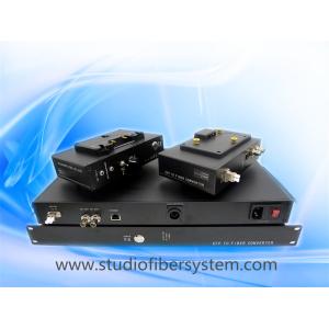 Buy cheap EFP/ENG fiber converters for remote live link system with Datavideo ITC-100（JM-EFP-G16) from wholesalers