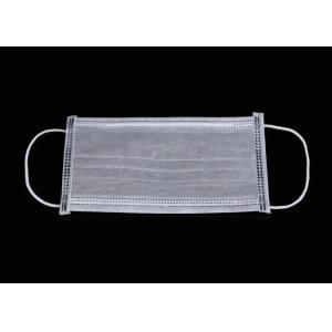 Buy cheap Antiviral 120 Mm Hg Earloop Surgical Face Mask from wholesalers