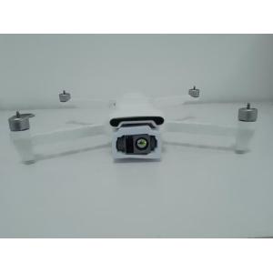 Buy cheap Max. lmage Size 8064*6048 Mini Unmanned Aerial with Max Takeoff Altitude 6000 M F/1.6 and Three-axis Structure Range from wholesalers