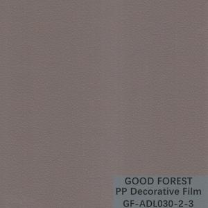 Buy cheap Recyclable Clear Polypropylene Film Decorative Lichi Dermatoglyph from wholesalers