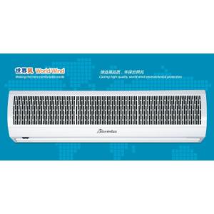 Buy cheap 2025 New Cross-flow Air Curtain With Powdered Metal Cover For Door Of Cafeteria Bakery from wholesalers