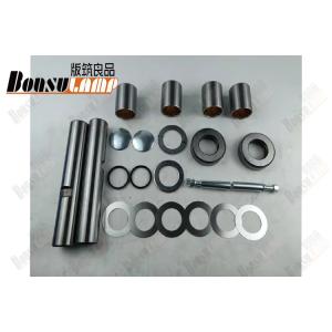 HINO 04043-2043 King Pin Kit KP327 KP-327 040432043 04043-2028