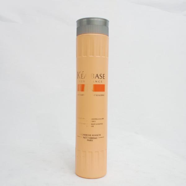 Quality PE Shampoo Bottle-59 with pump for sale