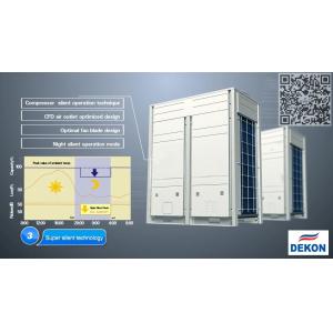DEKON VRF air conditioner X series DC inverter Out door units modular type 8HP