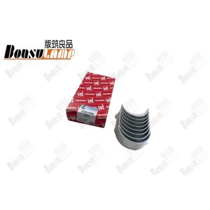 Buy cheap 8-97045880-0 Con Rod Bearing For Isuzu 4HF1 4HK1 NPR 8970458800 from wholesalers