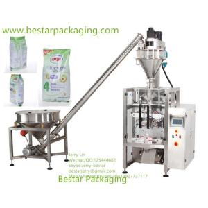 Buy cheap Fully automatic vertical packing machine with scale, for 500g,1kg,2kg,3kg,4kg,5kg wall putty powder. from wholesalers