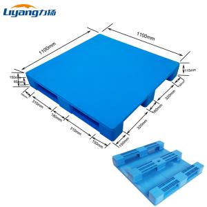 Buy cheap Customized Warehouse Plastic Pallet 1100x1100 HDPE Pallets Blue from wholesalers