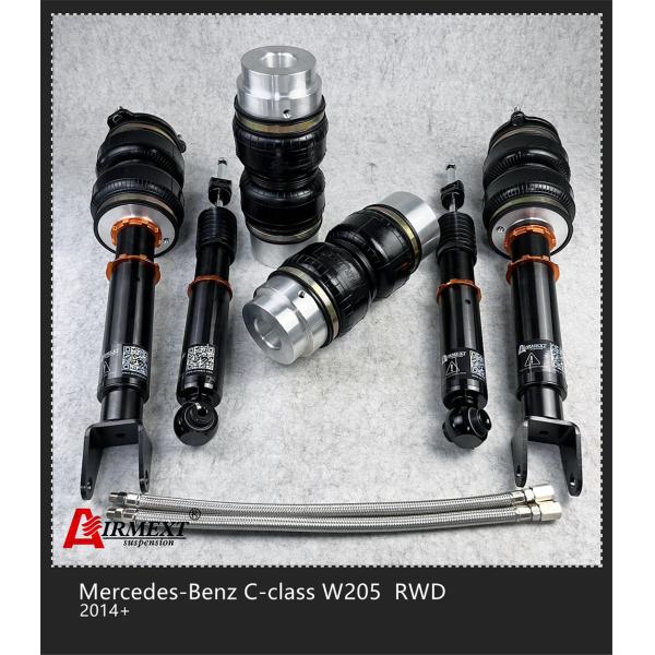 Quality C CLASS W205 RWD 2014 Mercedes Benz Air Suspension Air Strut Kit for sale