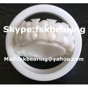 Buy cheap Isolated 1205 ZrO2 Full Ceramic Self Aligning Ball Bearing Two Row from wholesalers