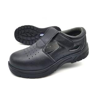 Buy cheap safety shoes esd PU Sole cleanroom shoes antistatic Work anti static cleanroom safety clean room shoes from wholesalers