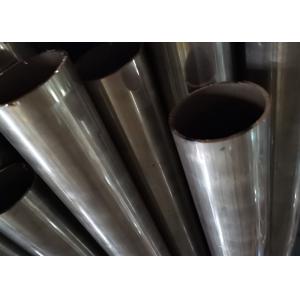 Buy cheap Lubricating System ASTM C26200 Seamless Copper Tube from wholesalers