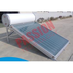 Buy cheap Compact Pressure Solar Water Heater 150 Liter Anode Oxidation Coating from wholesalers