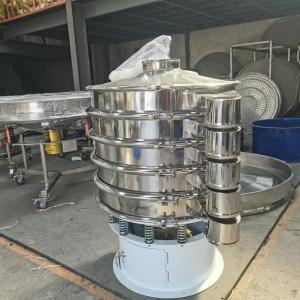 Buy cheap High Accuracy Vibratory Screening Machine Stainless 316 Circular For Almond from wholesalers