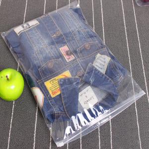 Buy cheap Full Automatic Plastic Manufacturing Machine PE Zipper Bag Making Machine from wholesalers