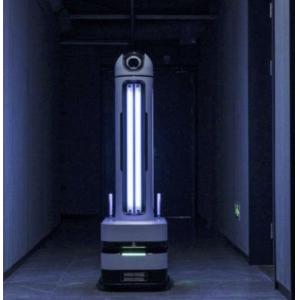 Infrared Temperature Autonomous 270uv I CM2 UV Cleaning Robot